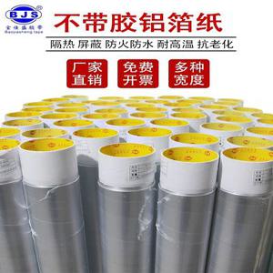 도금 철판 판재 도금 롤 함석판 함석판재 함석 지붕