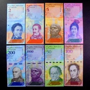 베네수엘라 8종 지폐 세트