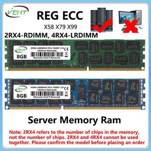서버 메모리 램 DDR4 16GB 32GB 64GB 17000 19200 21300 25600 PC4 1 2V 288 핀 2133 2400 2666 2933 3200Mhz REG ECC X79 X99