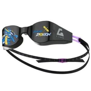 지케이스 실리콘 수경커버 수경케이스 K883371 취미