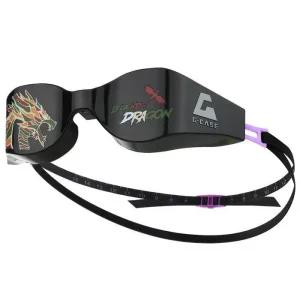 지케이스 실리콘 수경커버 수경케이스 K883372 취미