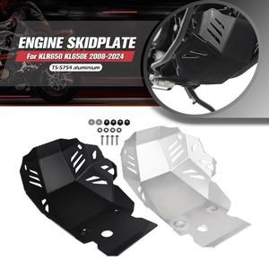 Kawasaki KLR650 2008- KLR 650 바이크 오토바이 섀시 엔진 가드 Bash Bottom 스키드 플레이트 하부 프레임