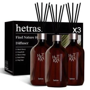 헤트라스 프리미엄 대용량 실내 방향 고급 디퓨저 허그솝 3개