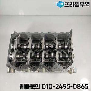 Susirick YD25 완전 실린더 헤드 어셈블리 닛산 나바라 패스 파인더 엔진 908510