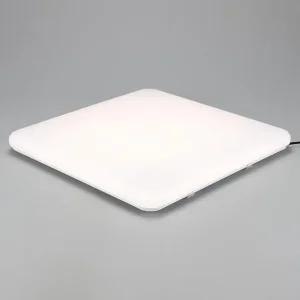 LED 정사각 방등 리모컨 색변환 55W 아파트led 천장조명 엘이디전등 엘리디등 사무실등 천정등 등기구