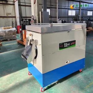 신한 고추세척기 STSN250CP 세척통회전형 농업용 세척능력 1000kg