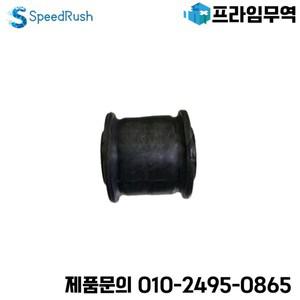 메르세데스 벤츠 A/B200 180 260 12-17 용 OEM 2702200006 분리 버퍼 고무 슬리브 베어링 상부 브래킷