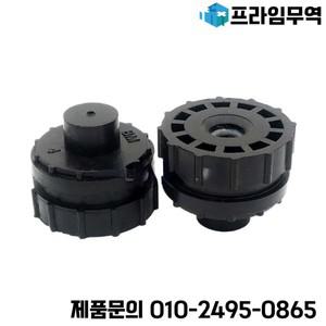 범용 에어컨 내부 유닛 크로스 플로우 선풍기 베어링 블레이드 윈드 휠 시트 고무 슬리브 샤프트