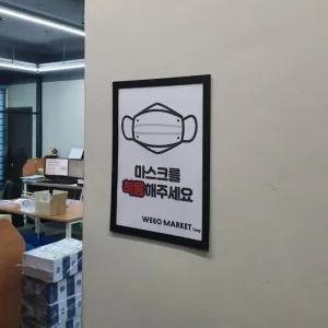 [LF2OO78P_58]벽부착 액자 포스터걸이 블랙 A4