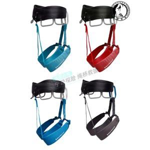 클라이밍 암벽 암반 4방향 캠핑 초경량 KONSEAL 씨퀀스 W