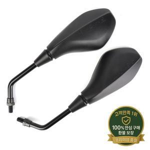 오토바이 볼록 미러 범용 10mm BMW R1200GS S1000R 스즈키 야마하 혼다용