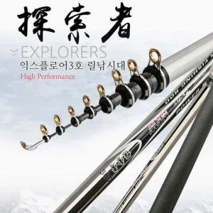 익스플로어 3호 릴낚시대낚시대 낚싯대 바다낚시대 바다낚싯대 바다용낚시