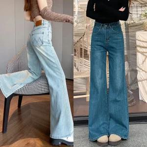 [ 품절임박 -30% ] SA-1261/ 여성 부츠컷 청바지 와이드 통 나팔바지 여자 스판데님팬츠
