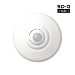 신동아 천정용 인체감지 동작감지 센서 전등 조명 스위치 커버 4선식