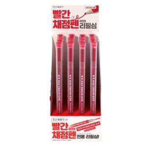 채점펜 리필심 2.6mm 24개입 채점용색연필 빨강펜