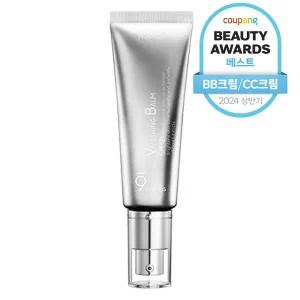 VB 프리미엄 톤업크림