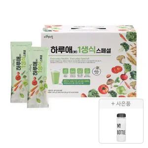 자연채움 하루애 1생식 스페셜 840g(30g, 28입), 1개 + 증정 (마이보틀 500ml,1개)