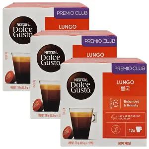 네스카페 돌체구스토 캡슐 커피 룽고 12입 3박스