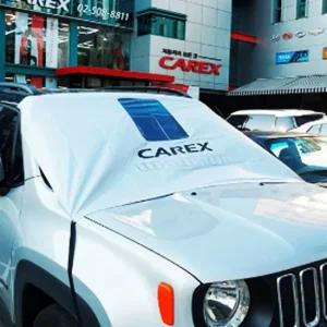 앞유리햇빛가리개 RV 유리창 선가드 자동차 운전석 선가드 운전석 차량커튼 유리창 양면