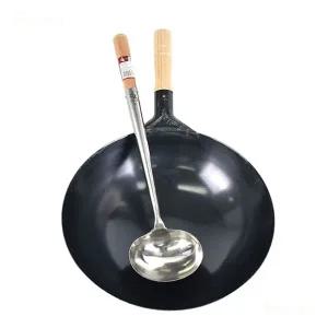 중식 중화 볶음 국자 까오기 웍국자 7호 길이 44cm