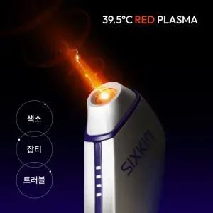 식스킨 볼케이노샷