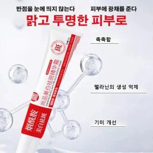 1+1 [기미 잡티 제거 크림1위] 화이트닝 스팟 크림 안티멜라닌 화이트닝 크림 니코틴산 아미드 앰플 모이스