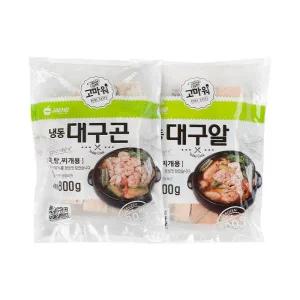 [재호식품] 대구곤 대구알 800g / 알탕 대구탕 곤이 고니