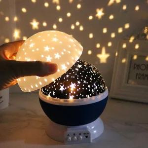 별자리 무드등 원형 회전 램프 침실 거실 아이방 우주 감성 취침 조명 집들이 선물
