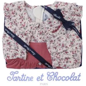 [갤러리아] (쇼콜라/임신/출산/백일/돌/조카) 프레쥬 원피스 (TTOWOE084 X)