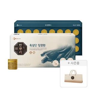 CJ 한뿌리 흑삼단 침향환 24환 선물세트, 1개 + 쇼핑백
