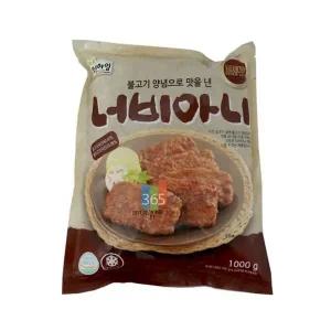 고품질 삼양 너비아니 1kg(약25개입) 즉석조리 전자렌지음식 (W7CCC55)