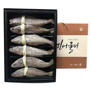 고급 선물세트 국산 민어굴비 6미