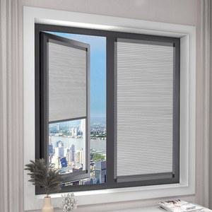 창문핏커튼 창문가리개 세로 창문핏블라인드 붙이는 음영 창문 방수/단열 세트 창틀