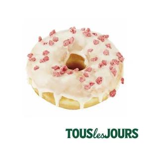 [뚜레쥬르] 딸기 마카롱도넛