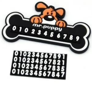 미스터퍼피 자동차 주차 번호 부착식 알림판 차량용 주차번호 연락처 번호판 전화번호 승용차