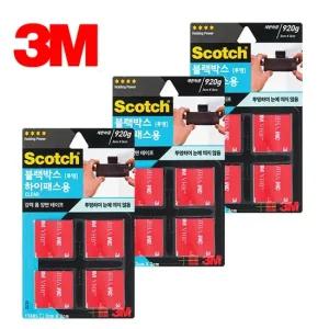 쓰리엠 하이패스 블랙박스 강력 양면테이프 차량테이프 강력테이프 아크릴 폼테이프
