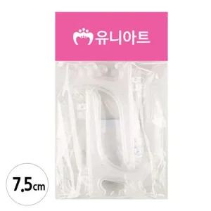 액자 받침대 플라스틱 재료 7.5cm 예쁜 사진 받침 공작 유아미술