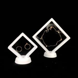 P1 PE필름 악세사리 액자 케이스 화이트 9x9 돌반지케이스 압화액자 돌반지보관함 PE필름액자