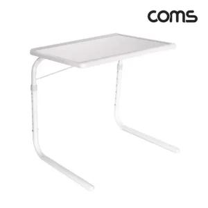 이동식 간이 테이블 사이드 책상 스탠드 1인가구 침대 간이 사이드 1인가구 소파 독서대