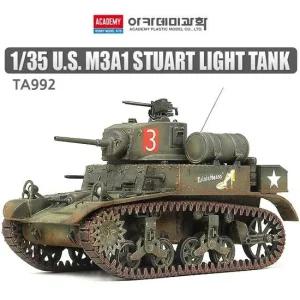 내부재현모형 스튜어트 M3A1 1대35 경전차 13269 프라모델 탱크모형 모형탱크 조립완구