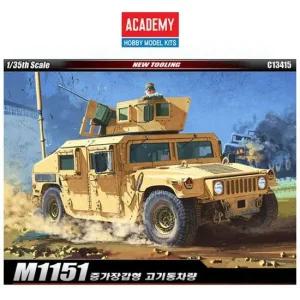 M1151 1대35 증가장갑형 고기동차량 13415 프라모델 탱크모형 모형탱크 조립완구