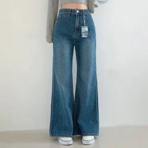 [문에이블]문에이블 여자 여성 봄 가을 허리 밴딩 와이드핏 진청 편한 데님팬츠 청바지