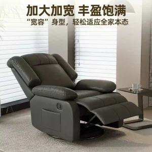 리클라이너 소파 패브릭 전동의자 회전 마사지 1인 네일샵