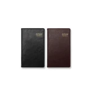 양지사 2026년 위클리56 다이어리 양지다이어리