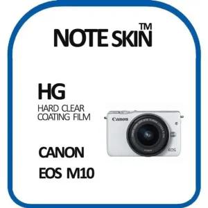 캐논 EOS M10 고광택 액정보호필름 - 벌크포장 카메라액정보호필름 카메라보호필름