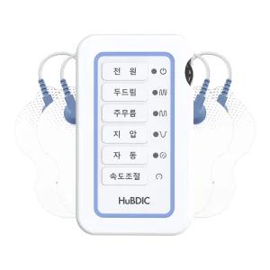 휴비딕 가정용 저주파 자극기 마사지기 개인용 저주파 의료기기 물리 치료기