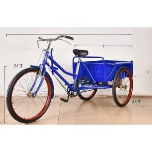 노인용 세발 자전거 짐 운반 페달 캐리어 바구니 카트 세발자전거 (68cm)