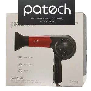 파텍 대용량 업소용 헤어드라이어 3550