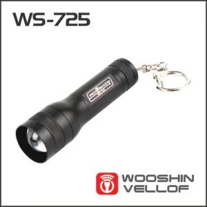 MAGICCLEAN 마이크로 1W 키고리 라이트 WS-725