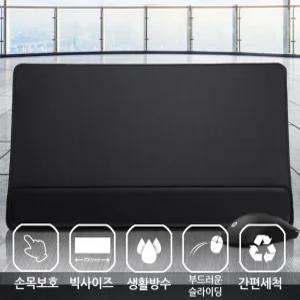 손목 보호 받침 마우스 장패드 패드 PC방 사무실 게이밍 메모리폼소재 고급 선물 단체